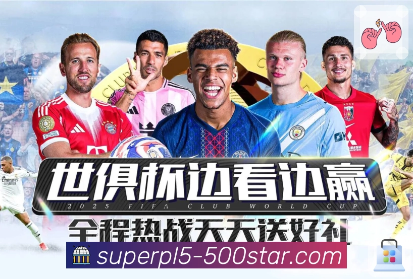 500彩票网官方持续支持